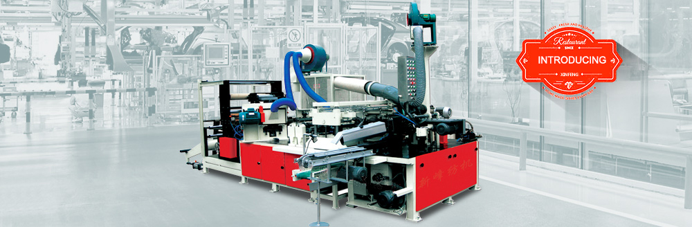 pp电子·模拟器(试玩游戏)官方网站